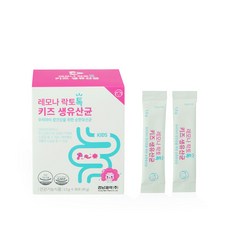 LEMONA 孩童活乳酸菌隨身包, 45g, 1盒