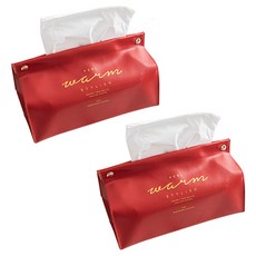 GUNU 現代設計簡約皮革面紙套 2入, 紅色