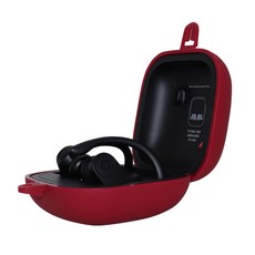Chomi&7 Power Beats Pro矽膠鑰匙圈保護殼, 單品, 葡萄酒