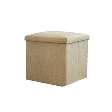 GUNU 儲物凳 30 x 30 x 30cm, 淺褐色的