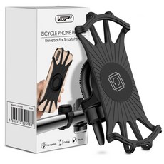 COBY 自行車手推車升級臂帶架, 黑色的, 1個