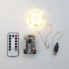 遙控線串燈 100燈, 暖色, 1個