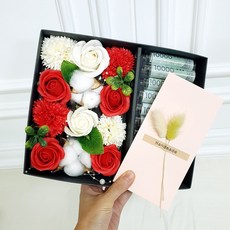 Lovely Farm 仿真皇家兔尾草零用錢禮盒, 紅色, 1個