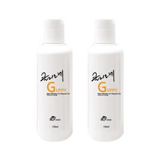 클리오네 비타민 구피 영양제, 2개, 150ml