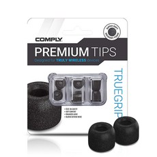COMPLY TRUEGRIP M 耳機更換提示, 黑色