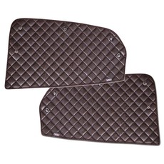 ruzen The Max All New Carnival 專用皮革遮陽板 + 吸盤, 1套, 棕色