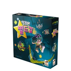 Happy Baobab 獵戶座星杯棋盤遊戲, 混色