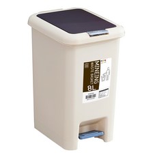 MINEING 簡約腳踏式垃圾桶 8L, 米色