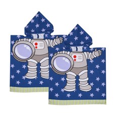 K2nine 戲水用兒童浴袍 620 x 620 mm, 火星太空人, 2個