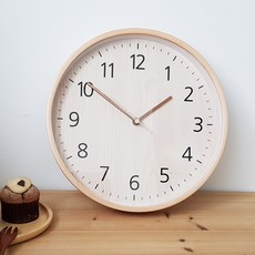 MJK 300 簡約木質掛鐘, 奶茶色