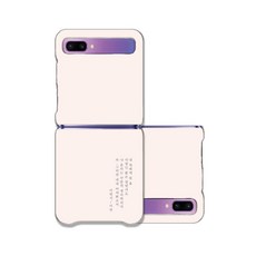 프루그나 감성시 휴대폰 케이스