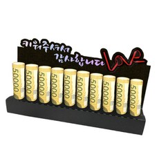 Lovely Farm 開放式現金支架裝飾插牌 C款, 1個, 謝謝您的養育之恩