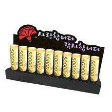 Lovely Farm 開放式現金支架裝飾插牌 C款, 1個, 我愛你, 謝謝你