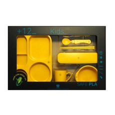 mistic 兒童PLA玉米材質餐盤餐具組, 黃色, 餐盤+湯碗+杯子+叉子+湯匙+筷子+收納盒, 1組