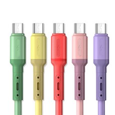 LIMSTAIL 馬卡龍 5-pin 高速充電線 5件組, 1套, 混合色, 1.5m