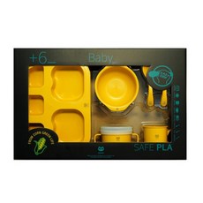 mistic 嬰兒PLA玉米材質餐盤餐具組, 黃色, 9種餐具