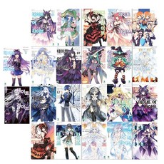 DATE A LIVE 約會大作戰 1~22(完), D&C Media