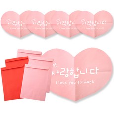 投影設計 愛心大王信紙 5入 + 信封隨機出貨 5入, 完全的愛, 1套