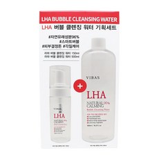 비바스 라하 카밍 버블 클렌징 워터 150ml+500ml, 1개, 650ml