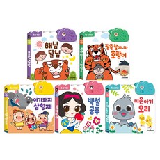 單鍵首本童話 傳統童話有聲書 全5冊, 智慧熊