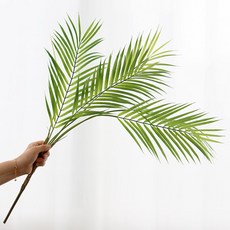 人造棕櫚綠灌木, 混色, 1個