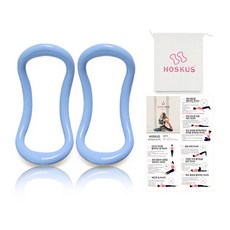 HOSKUS Ring Soft Type 2p + 小袋 + 用戶手冊, 天空