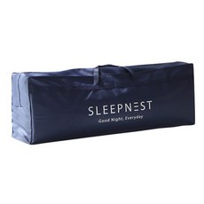 Sleepnest 儲物袋, 藍色