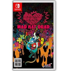 닌텐도 스위치 매드 래트 데드 한글판