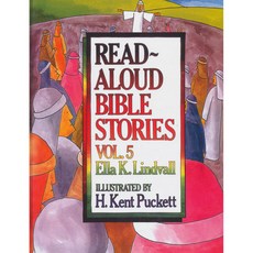 Read~Aloud Bible Stories Vol.5 : The Stories Jesus Told, MoodyPublishers
