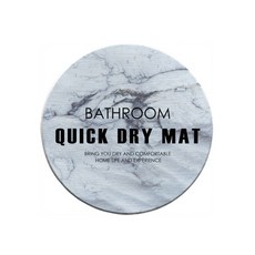 Kong K-Living Home 大理石多用途珪藻土杯墊 C5, 1個