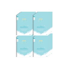 ibis 小學英文筆記本 男童款, 紐約造幣廠, 20個