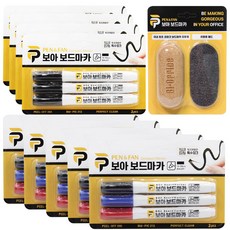 Hello Living BOA可撕式白板筆 黑色 17入+紅色 5入+藍色 5入+軟木板擦, 混色, 1組