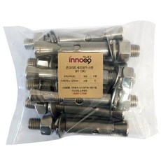Innotime 混凝土錨栓 不鏽鋼 1134 鑽頭規格 22 x 125 mm, 8個
