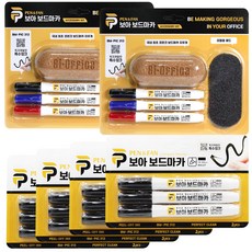 Hello Living BOA可撕式白板筆 黑色 14入+紅色 2入+藍色 2入+軟木板擦, 混色, 1組