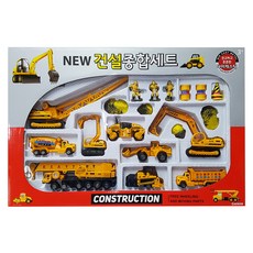 世界流通 NEW 綜合工程重型機具可動玩具組, 混合顏色, 1個