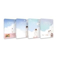 Deoorigin 偶然發現的7月 4冊套組, 參考詳細說明