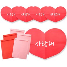 Tuyoung Design 超大愛心信紙 5入 + 信封 隨機發送 5入, 我愛你, 1套