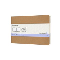 MOLESKINE 藝術收藏素描本 棕色, 大號（13 x 21 厘米）, 1個