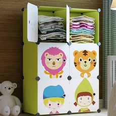 가팡 캐릭터 수납함 H, 그린