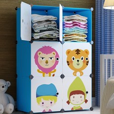 가팡 캐릭터 수납함 J, 블루