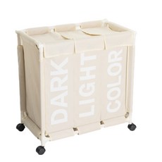 프란시스 분리수거함 L102, 베이지, 1개