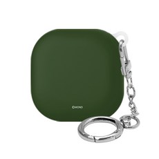 mondmond Galaxy Buds Live / Buds 2 硬殼保護套 顏色 + 鑰匙圈, 單一商品, Olive G