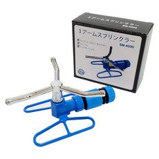 立式迷你灑水器, 1個