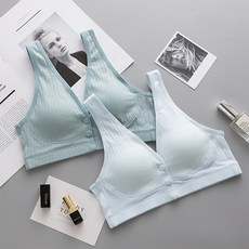 Allnine 多色背心式產後哺乳內衣 2入