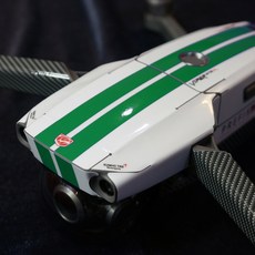 STEA Mavic 2 Skin Wrapping貼花組 V