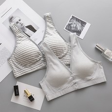 Allnine 多色背心式產後哺乳內衣 2入