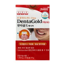 Denta Gold Mania 蜂膠鈣奇亞, 60片, 1個