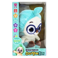 AURORA 碰碰狐 Wonder Star 八卦玩具, 混色