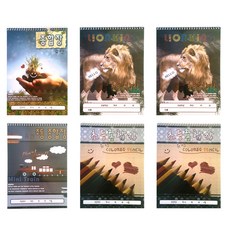 BESTONE 2000 小學線圈記事本, 隨機發貨, 6個