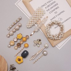 비단길 커들리 옐로우 머리핀 12종 세트